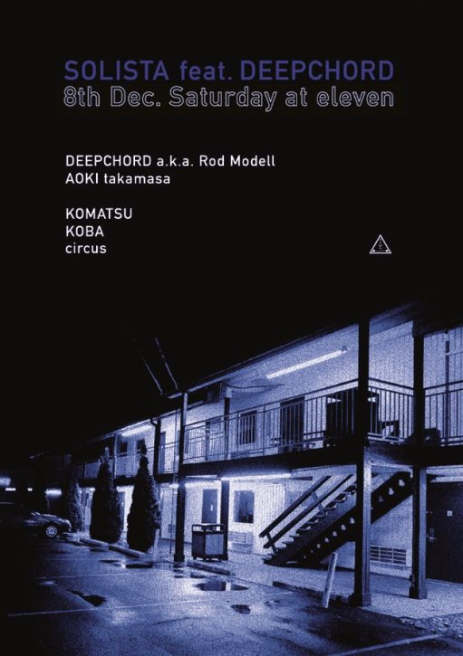 jp-1208-423317-92426-front