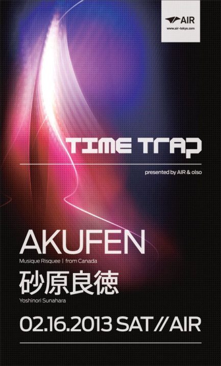 jp-0216-447673-127550-back