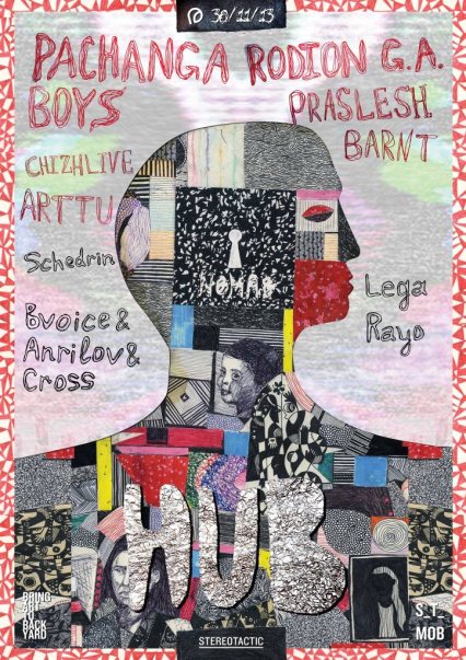 ru-1130-540223-front