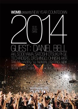 jp-1231-536652-260396-front