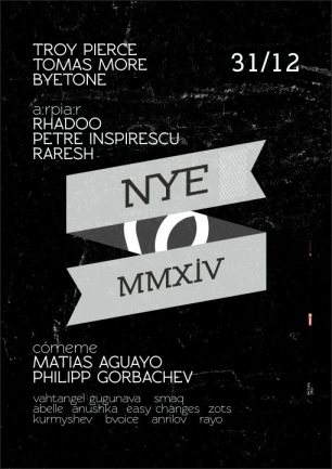 ru-1231-538543-263707-front