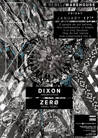 it-0117-531092-264521-front