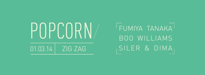 1545221_1419199801651589_578723167_n