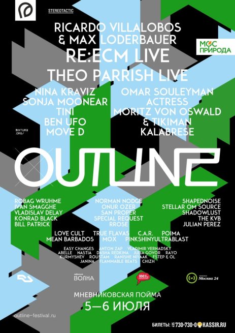 ru-0705-598319-340687-front