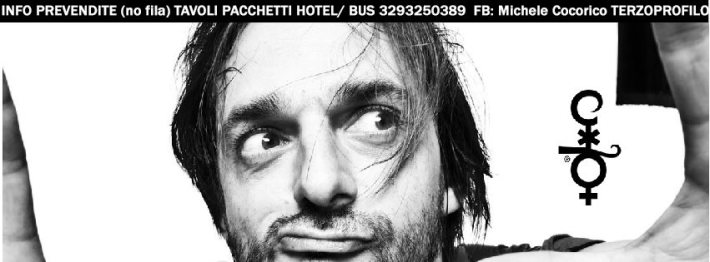 it-0726-603145-front