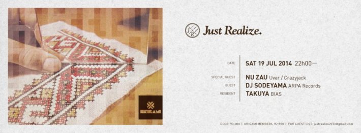 jp-0719-613814-front