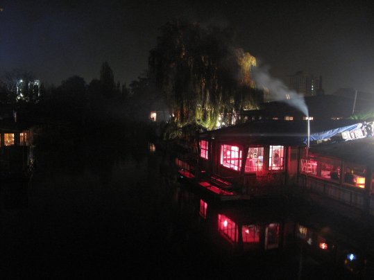 de-1104-307856-front