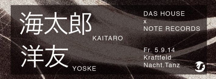 10612650_286764061509257_1315899572015017005_n