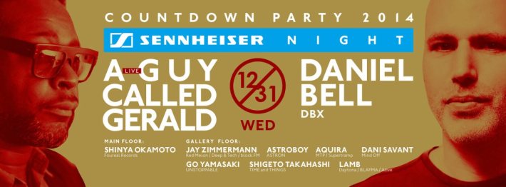 jp-1231-664063-445840-back